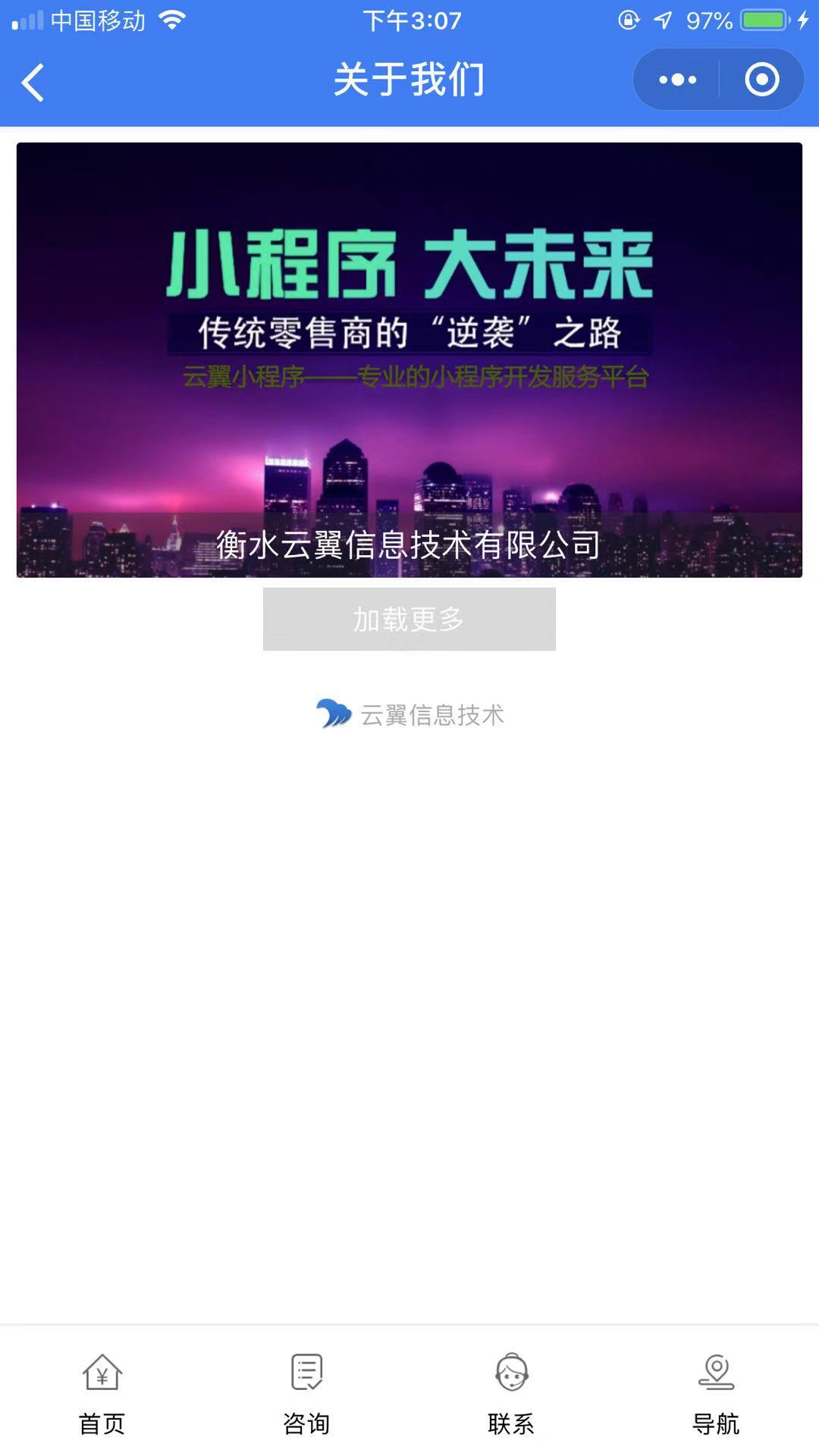 1540451654893513.jpg 1540451654893513.jpg